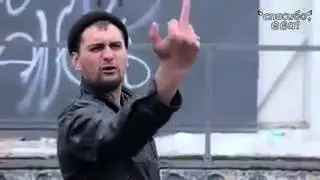 Ментам иди нахуй прикол ржачь