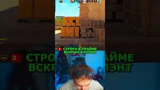 twitch: StRoGo STRICTLY IN PRIME😈 
