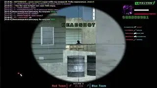 god?