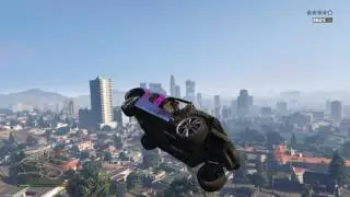 Por la cara 11 ||GTA V||