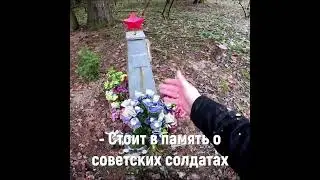 Все ругаются на квадроциклистов, но дороги разбиваем не мы! Кто это делает? Мы в шоке!
