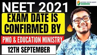 NEET 2021 Exam Date 😱| NEET 2021 Expected Date🔥 | NEET 2021 Latest News Today | NEET 2021