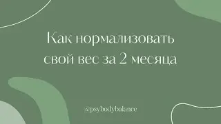 video 2023 09 27 21 29 12
