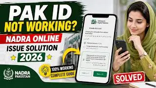 Pak ID Not Working? | NADRA Online Issue Solution 2026 ⭐
