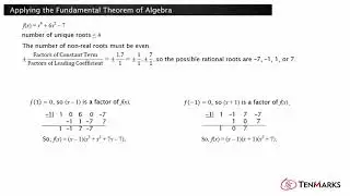 Applying the Fundamental Theorem of Algebra (N.CN.9)