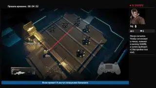 Пробные стримы № 9 - HellDivers