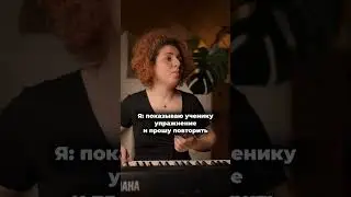 Когда впервые пришел на вокал