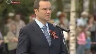 Ржев - город воинской славы