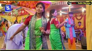 Nakabandi | Bijoy Gourvakto Sampraday