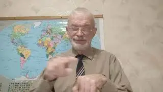 8.01.2023. Важные новости в мире.