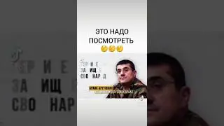 Вот агрессоры!!!!!