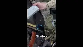 Боец ЗСУ показывает содержимое Трофейного рюкзака 🐷.