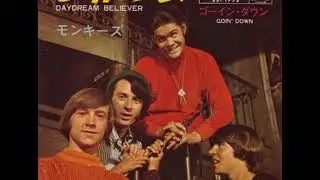 デイドリーム・ビリーヴァー Daydream Believer ／ザ・モンキーズ The Monkees（1967年）