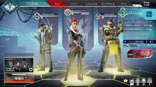 AEPX