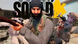 Лучшая работа в Squad