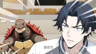 💥【New】【Multi sub】Ancient Fierce: My Beast Command EP1-80 