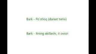 Assalomu Alaykum! Bugun darsimizda A va B xariflari bilan boshlanadigan so`zlarni ko`rib o`rganamiz.