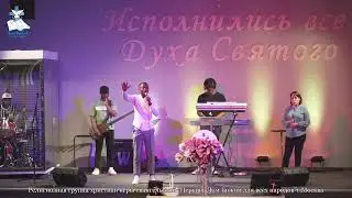 Он с тобою! Где б ты ни был, Бог с тобою!