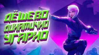 Severed Steel - Динамичный шутан за вменяемые деньги