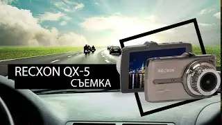 Видеорегистраторы для авто RECXON