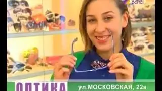 'Вечерний Сочи' на maks portal ru эфир от 19 01 16