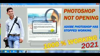 photoshop has stopped working windows 7 | photoshop not opening | photoshop has stopped working