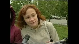 2004-08-12 - АТН Новости {ТК АТН , 12.08.2004 года}