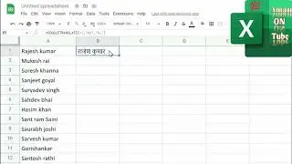 How to convert english to hindi in excel | use googletranslate formula in google sheet