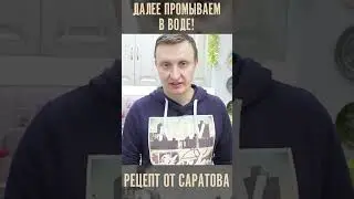 КАК ЗАКОПТИТЬ САЛО. БЕЗУМНО ВКУСНО #shorts #рецепты #копченоесало