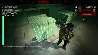 Killing Floor 2 perk reset