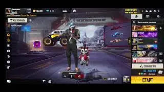 Моя трансляция с помощью AZ Screen Recorder