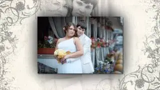 Денис и Юлия 2 августа 2013