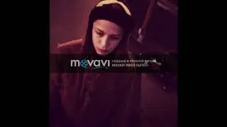 #Глеб Колюжный трек нашей тусы