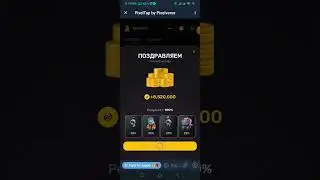 PixelTap/PixelVerse - Daily combo! 22-23 июня! ПиксельТап. Ссылки на другие игры в комментариях!