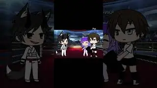 #shorts #актив #активприди #гача #gachalife #meme #гачалайф