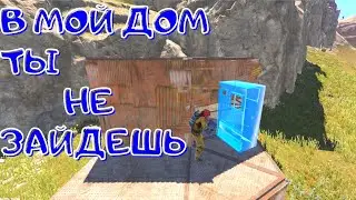 RUST Bunker / Бункер в РАСТ