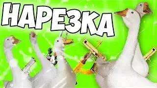 ИГРАЙ КАК ПРО - lam.cfg | нарезка CS 1.6