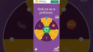 Итоги конкурса