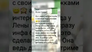 #приколы Ютуб