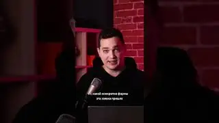 А ты прописываешь названия форм захвата в Тильде