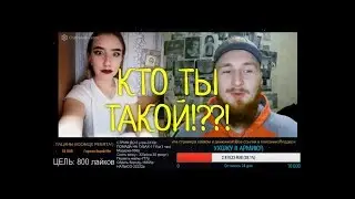 РЕАКЦИЯ ЛЮДЕЙ НА ХАКЕРА В ЧАТ РУЛЕТКЕ!ВЗЛОМАЛ ВКОНТАКТЕ #3