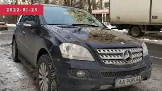 АА9495АА - MERCEDES-BENZ ML 280 CDI 2006 - AA9495AA