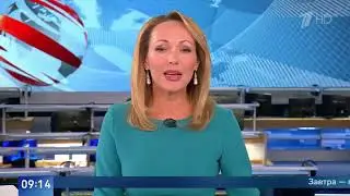 ЧТО НА САМОМ ДЕЛЕ ПРОИЗОШЛО 4 ОКТЯБРЯ?! ПОЧЕМУ НУЖНО БЫЛО ВЫКЛЮЧИТЬ ТЕЛЕФОНЫ?