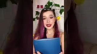 POVИМЯ СОУЛМЕЙТА nikushans