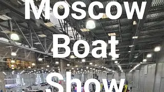 Московское Боут Шоу 2-5 марта 2023. Импортозамещение
