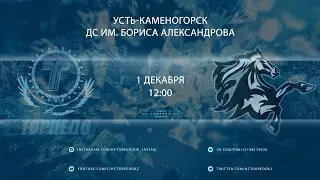 Видеообзор матча Torpedo - Qulager, игра №52, Jas Ligasy 2020/2021