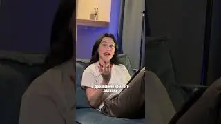 Пишите, что нарисовать в следующем видео! 