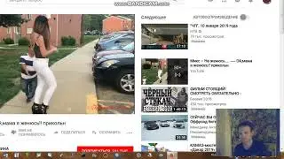 КАРАОКЕ.НЕ ЖЕНЮСЬ.