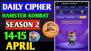 Hamster Kombat Dev Game Daily Cipher 14 April | Hamster Kombat Daily Cipher Code | Daily Combo