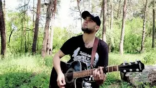 А знаешь как мне в небесах.. Песня на гитаре